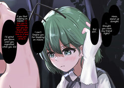 [Kokomaru] Tebukuro de Kitou Zemesareru Hanashi | A story where wriggle tortures your glans with gloves (Touhou Project) [English]