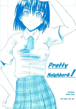 (SC24) [HOUSE OF KARSEA (Syouji)] PRETTY NEIGHBOR&! (Yotsubato!)