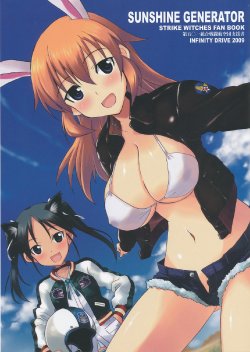 (Mimiket 20)  [INFINITY DRIVE (Kyougoku Shin)] SUNSHINE GENERATOR (Strike Witches)