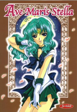 (CR31) [Kotori Jimusho (Sakura Bunchou)] Ave Maris Stella (Bishoujo Senshi Sailor Moon)