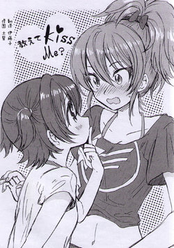 (Utahime Teien 10) [Ponzu Ame (Amezawa Koma)] Oshiete Kiss Me? (THE IDOLM@STER CINDERELLA GIRLS) [Chinese] [鬼畜王汉化组]