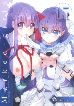 (C92) [Marked-two (Suga Hideo)] Marked girls vol. 15 (Fate/Grand Order) [Spanish] [Rakuen Translations]