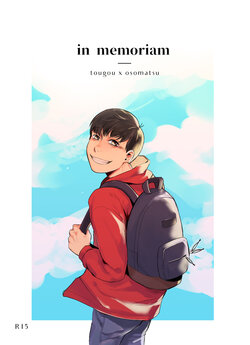 [Tougou Paradise (Maririnnu)] In memoriam (Osomatsu-san) [Digital]