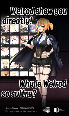 [ROD.WEL] Welrod (Girls' Frontline) [English]