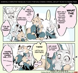 Cuffed  (Zootopia) [English] [ZNN Team]