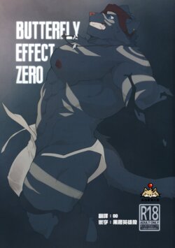 [TaishokukanNoirowze (Tos-tos-F-ski)] BUTTERFLY EFFECT ZERO [Chinese] [自由獸漢化組] [Digital]