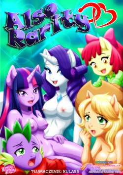 [Palcomix] Also Rarity (My Little Pony: Firendship is Magic) [Polish]