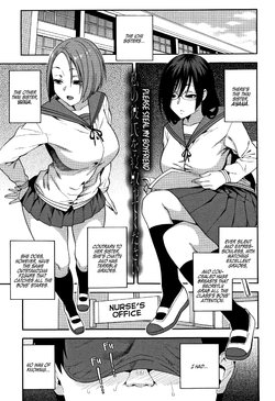 [Zonda] Watashi no Kareshi o Netotte Kudasai | Please Steal My Boyfriend (Boku no Kanojo o Netotte Kudasai) [English] [Hive-san]