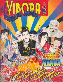 El Vibora (1992) Especial Japon