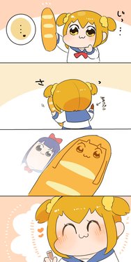 [Hyaku] POP TEAM EPIC (POP TEAM EPIC)