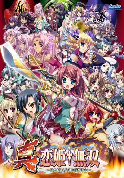 manga-image-1