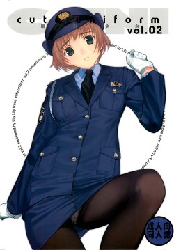 (C72) [LilyLilyRose (Mibu Natsuki)] cute uniform vol. 02 [Chinese] 【黑条汉化】