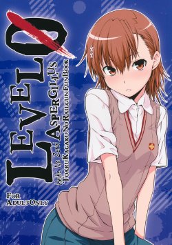 (C81) [Aspergillus (Okara)] LEVEL 0 (Toaru Kagaku no Railgun) [Spanish] [Heike No Zerbi]