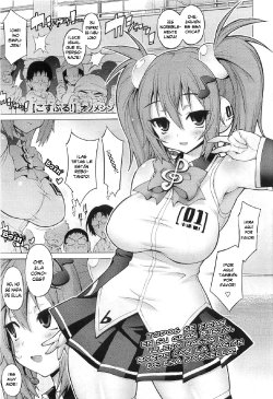 [Onomeshin] KosuPuru! | PuruPuru Costume (COMIC Megastore 2010-06) [Spanish] [Biblioteca Hentai]