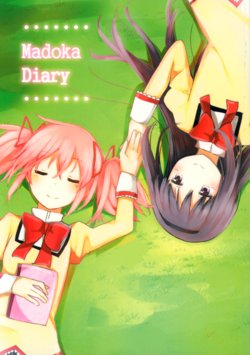 (C91) [Oka no Ue (Kame)] Madoka Diary (Puella Magi Madoka Magica) [English] [TFO Scans]