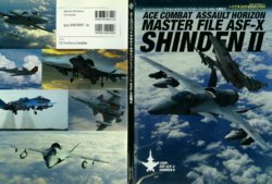 【PNG Format】ACE COMBAT ASSAULT HORIZON MASTER FILE ASF-X SHINDEN II