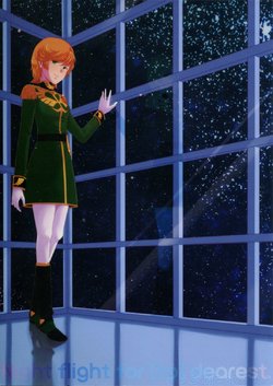 (C84) [EPiCAL (Nakana Kana)] Sora o Kakeru Polaris Night flight for [to] dearest. (Gundam Unicorn)