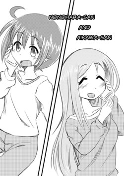 [Tatintotarte (Ringo Anu)] Nonohara-san to Aikawa-san ｜ Nonohara-san And Aikawa-san (Yuyushiki) [English] [Digital]