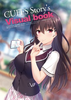 manga-image-1