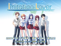 [light] Imitation Lover