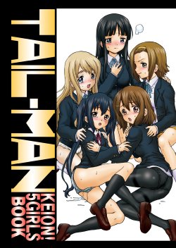 [RAT TAIL (IRIE YAMAZAKI)] TAIL-MAN "K-On!" Anal & Suka Toro Sakuhin-shuu (K-ON!) [Digital]