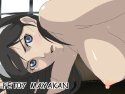 [FET] Maya kan (Seikimatsu Occult Gakuin)