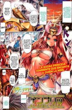 [Saburou] Impri (COMIC HOTMILK 2012-02) [Spanish] [Nightow]