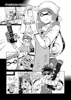 [Takano Itsuki] Ika Manga (Splatoon) [English]