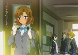 (Bokura no Love Live! 3) [HONNOKIMOCHIYA (2C=Galore)] "Itsumo Doori" ni Dekinai (Love Live!) [Spanish] [HishiRikka]