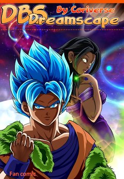 DBS Dreamscape(Creador:Coriverse)