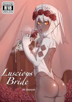 [Xiaohua] Luscious Bride (Punishing: Gray Raven) [Spanish] [ZetaWorks]