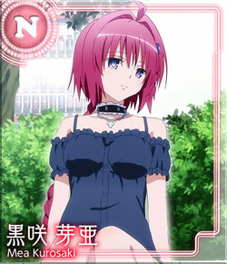 To Love Ru Darkness: Idol Revolution - Kurosaki Mea