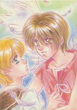 Escaflowne - Blue Sky (raw)