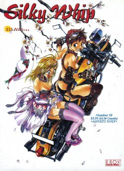 manga-image-1