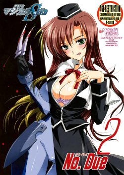 (SC40) [PLUM (Kanna)] Mahou Shoujo MAGICAL SEED No.Due (Mahou Shoujo Lyrical Nanoha) [English] [Tonigobe]