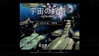 Mobile Suit Gundam Blu Ray Booklet Digital Archive E Hentai Lo Fi Galleries