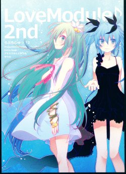 (THE VOC@LOiD M@STER 30) [Ake39san&Yuumi (Yuumi)] Love Module♪ 2nd (VOCALOID)