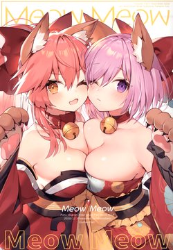 (AC2) [CurtainCαll (Muryotaro)] Meow Meow (Fate/Grand Order)