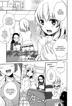 [Aoko] Kiss wa Kiss | Un Beso es un Beso (L -Ladies ＆ Girls Love- 02) [Spanish] {Kourindou Scans & MangaSubEs}