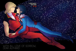 [Gasoline (Shikishima Towako)] WITH ALL LOVE OF SORROW, DEAR ALPHARD (Zeta Gundam) [Digital]