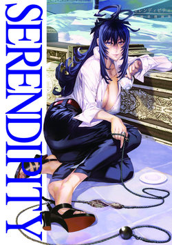 [Maeshima Shigeki] SERENDIPITY - Maeshima Shigeki Gashuu