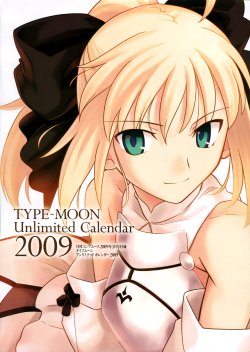 [Type-Moon] Type-Moon Calendar 2009