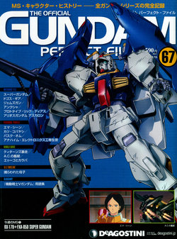 The Official Gundam Perfect File No.67