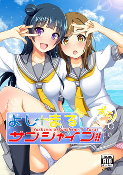 manga-image-1