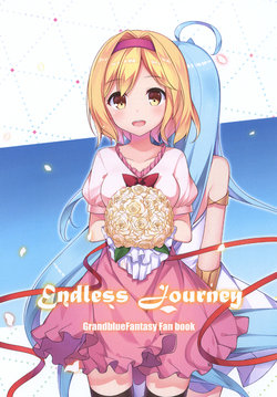 [Phantom Vibration Syndrome (Amemiya Luky)]  Endless Journey (Various) [Chinese] [Digital]