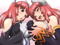 Prier/Priere  (La Pucelle/Disgaea)