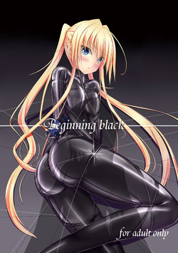 [Mousou Bijutsubu (Sho-yan)] Beginning black [Thai ภาษาไทย] [Digital]