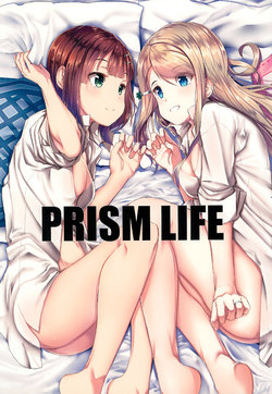(C93) [Hazukiken (MAD)] PRISM LIFE (Love Live!)