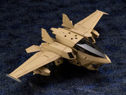 Hexa Gear Booster Pack 005 Jet Pod (Desert Yellow Ver.) Model Kit [bigbadtoystore.com]