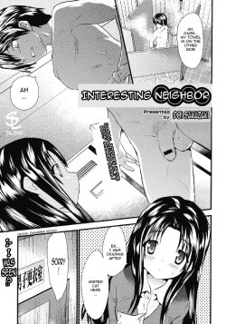 [Doi Sakazaki] Otonari Interesting | Interesting Neighbor (COMIC Megastore 2008-06) [English] [Sling]